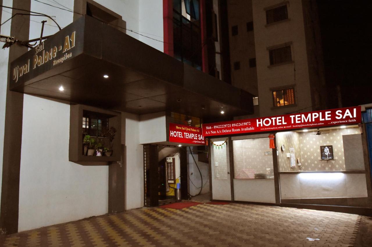Hotel Temple Sai Shirdi Zewnętrze zdjęcie