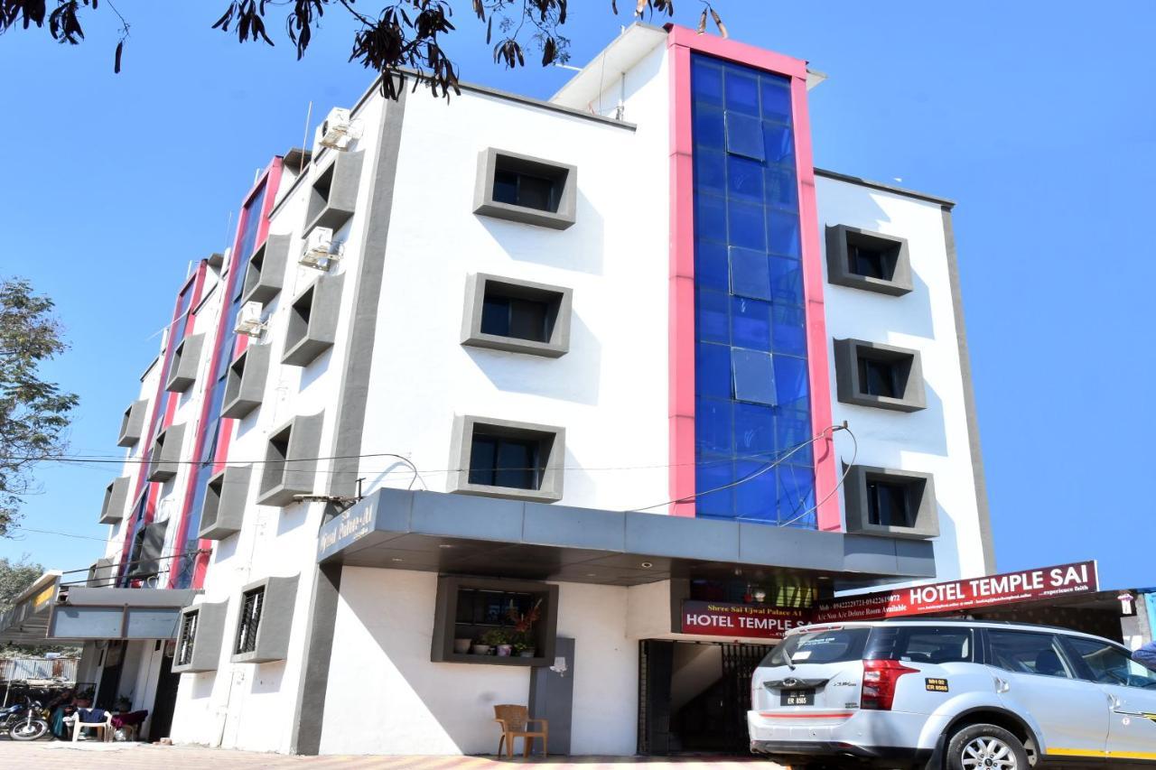Hotel Temple Sai Shirdi Zewnętrze zdjęcie